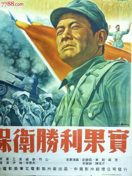 哪里能办理新加坡就业准证